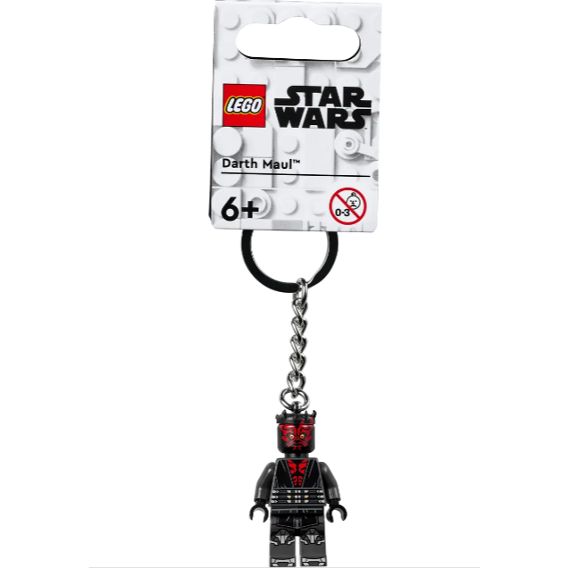 [qkqk] 全新現貨 LEGO 854188 達斯魔  Key Chain 樂高鑰匙圈系列-細節圖2