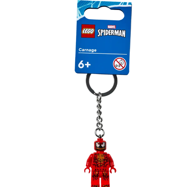 [qkqk] 全新現貨 LEGO 854154 屠殺 Key Chain 樂高鑰匙圈系列-細節圖2