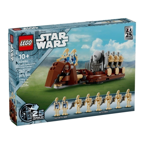 [qkqk] 全新現貨 LEGO 40686 貿易聯邦士兵運載車 樂高星戰系列