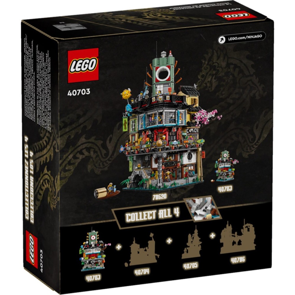 [qkqk] 全新現貨 LEGO 40703 70602 小忍者城 樂高贈品系列-細節圖4