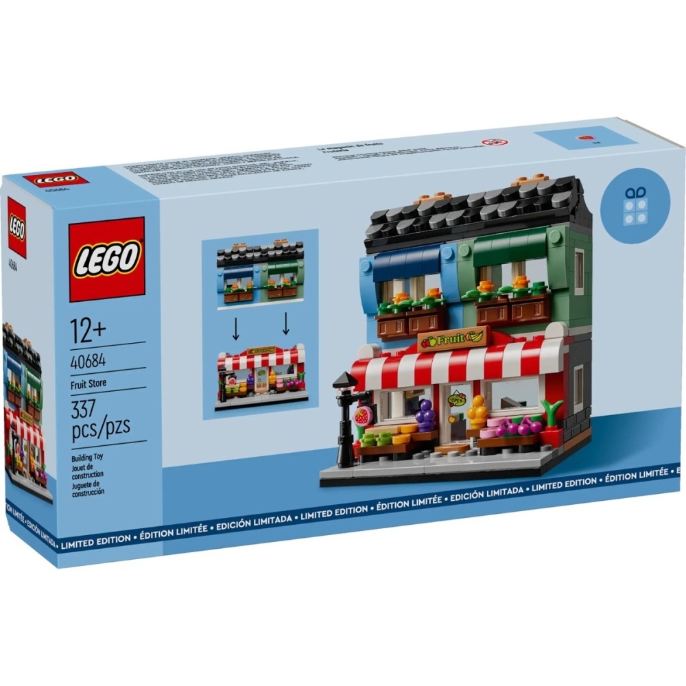 [qkqk] 全新現貨 開發票 LEGO 40684 水果店（Fruit Store） 樂高贈品系列-細節圖3