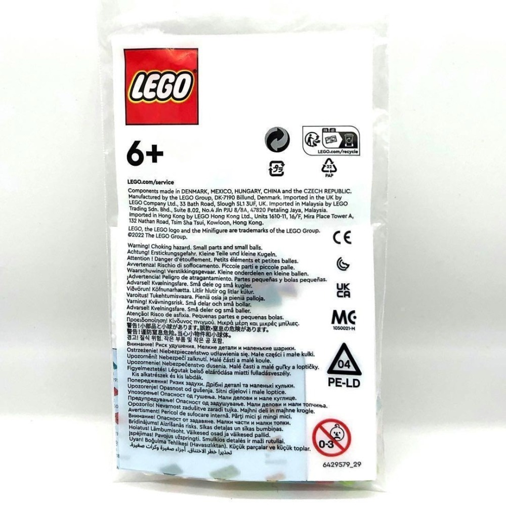 [qkqk] 全新現貨 開發票 LEGO 6486170 新年龍 樂高滿額贈系列-細節圖2