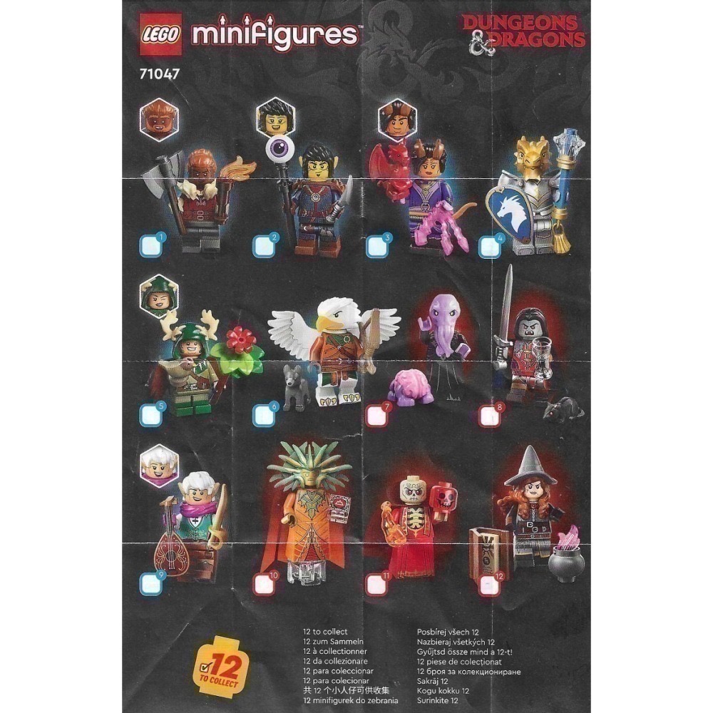 [qkqk] 全新現貨 開發票 LEGO「71047 龍與地下城」一套12隻收齊  樂高抽抽樂系列-細節圖3