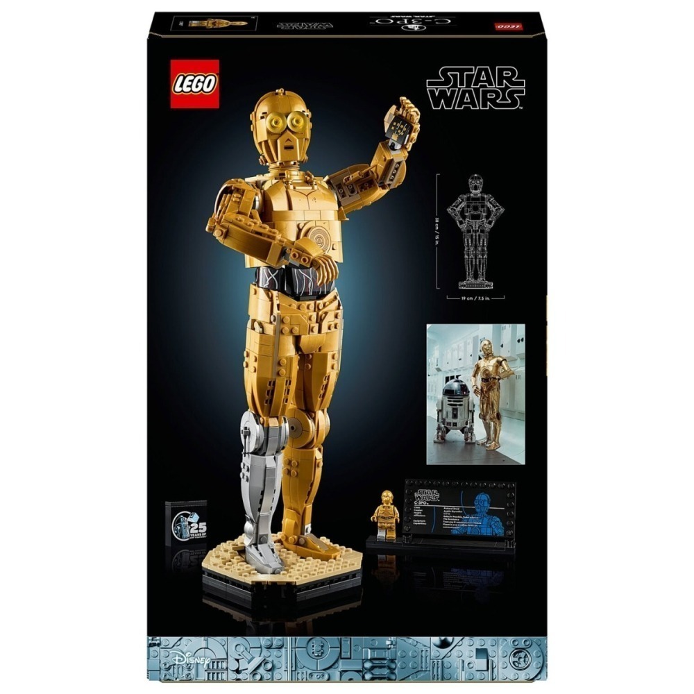 [qkqk] 全新現貨 開發票 LEGO 75398「C-3PO」樂高星際大戰系列-細節圖5