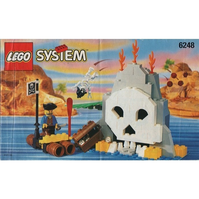 [qkqk] 全新現貨 開發票 LEGO 「40597 恐怖海盜島」 樂高滿額贈系列-細節圖4