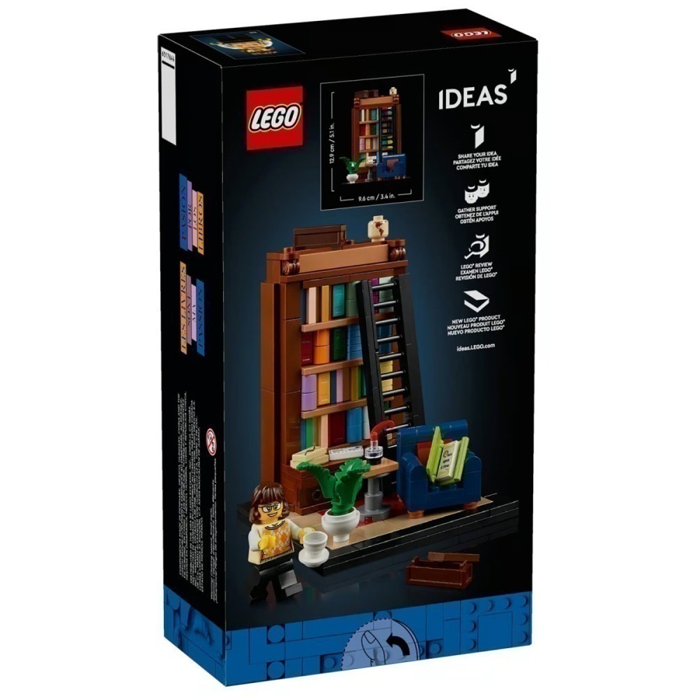 QKQK / 全新現貨 開發票 LEGO「40698 書即是我的熱情」 樂高ideas系列-細節圖4