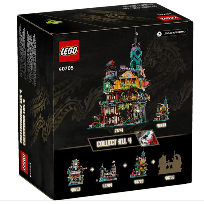 QKQK / 全新現貨 LEGO 40705 忍者花園 樂高滿額贈系列-細節圖3