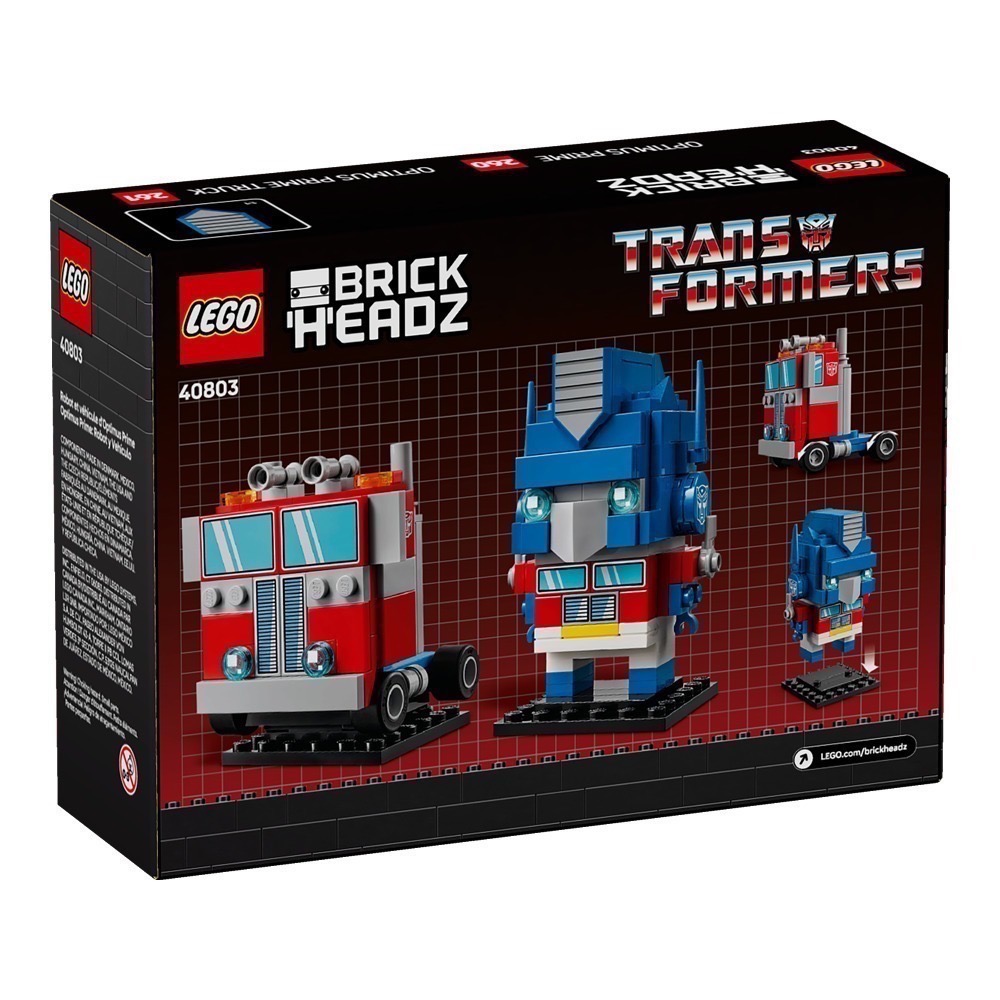 QKQK / 全新現貨 開發票  LEGO 40803 40804 40924 變形金剛 樂高大頭系列-規格圖7