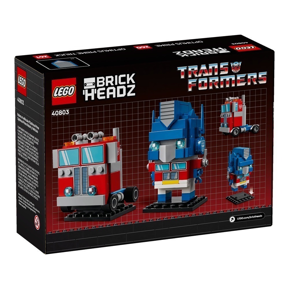QKQK / 全新現貨 開發票  LEGO 40803 40804 40924 變形金剛 樂高大頭系列-規格圖7