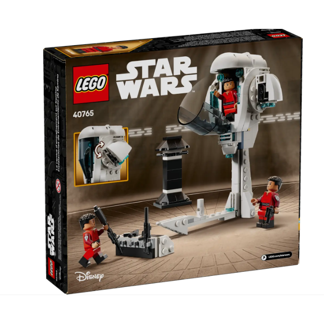 QkQK / 全新現貨 開發票 LEGO 40765 卡密諾星訓練設施 樂高星戰系列-細節圖2