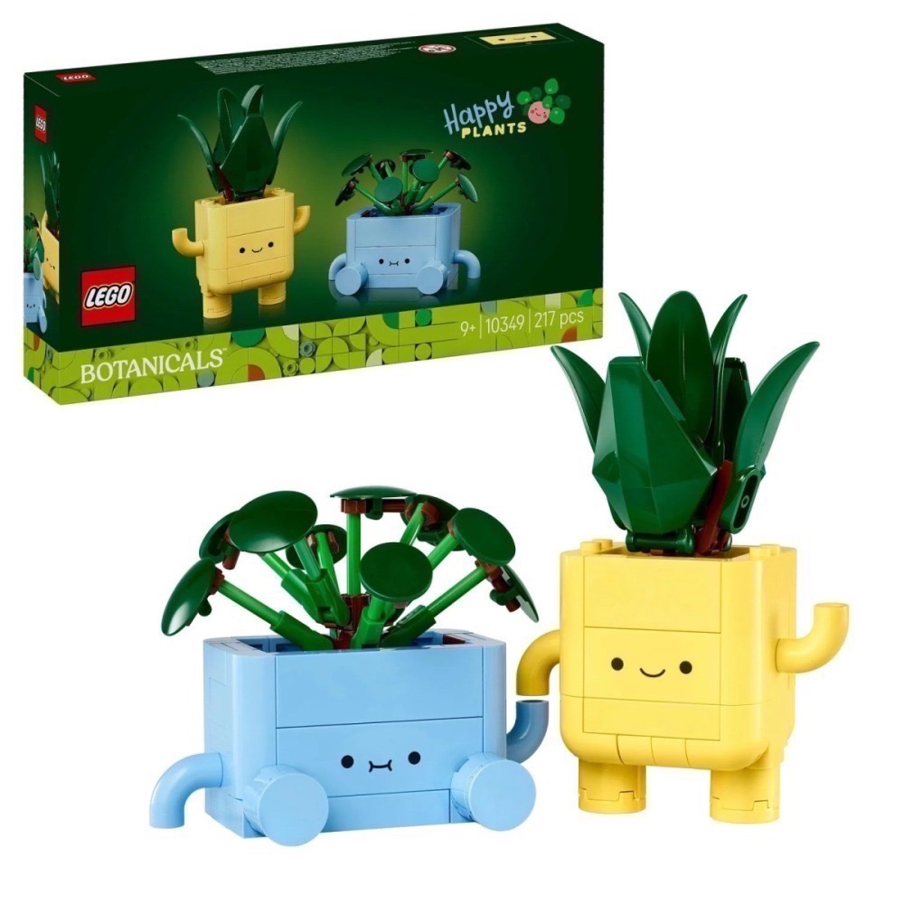 QKQK / 全新現貨 開發票 LEGO 10349 快樂植物 11506 搖擺植物 樂高花藝系列-細節圖3