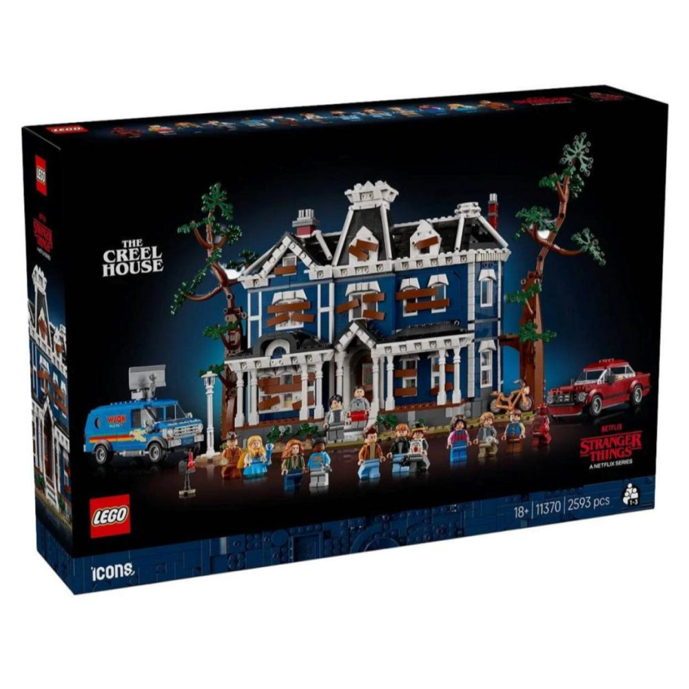 QKQK / 免運 送贈品 LEGO 11370 克里爾家 The Creel House 樂高怪奇物語系列-細節圖2