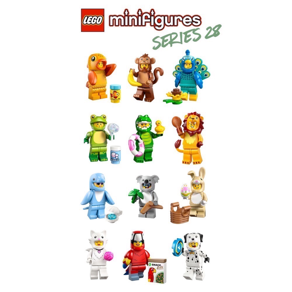 QKQK ❗️全新 現貨速出❗️開發票 LEGO 71051 動物人偶包 一套 第28代 樂高人偶抽抽樂系列-細節圖3