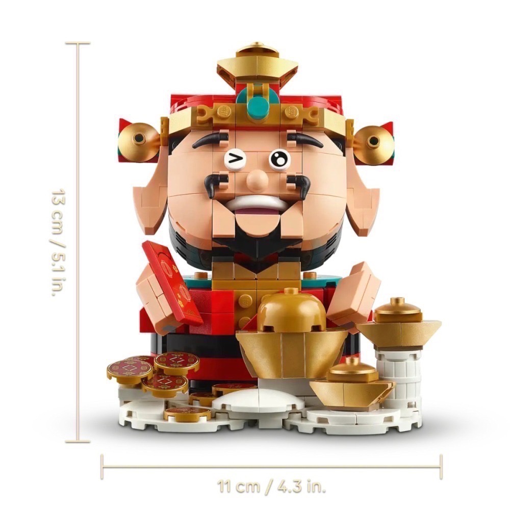 QKQK / 全新現貨 開發票 LEGO 40864 財神爺 樂高授權店系列-細節圖5