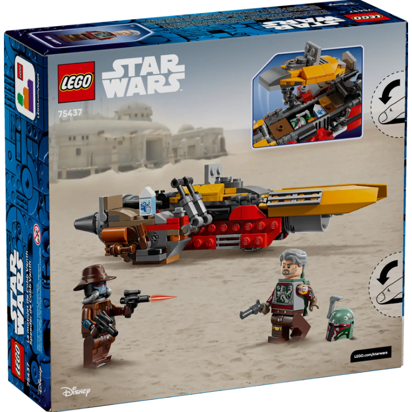 QKQK / 全新現貨 開發票 LEGO 75437 柯布范思的飛行器 樂高星際大戰系列-細節圖2