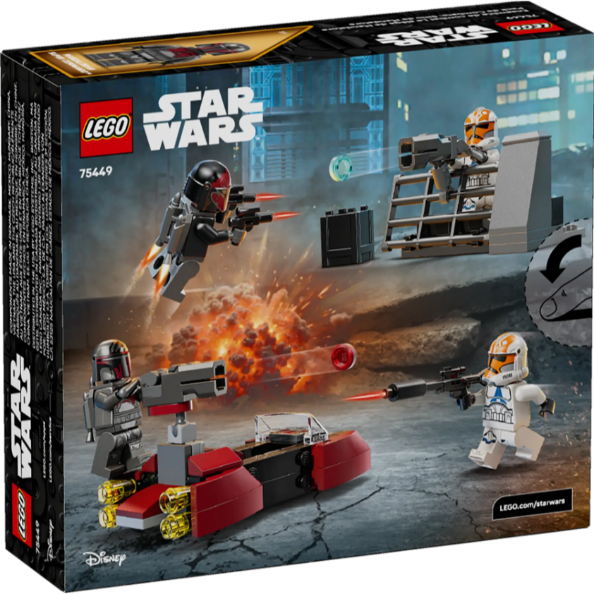 QKQK / 全新現貨 開發票 LEGO 75449 曼達洛圍攻戰戰鬥組 樂高星際大戰系列-細節圖2