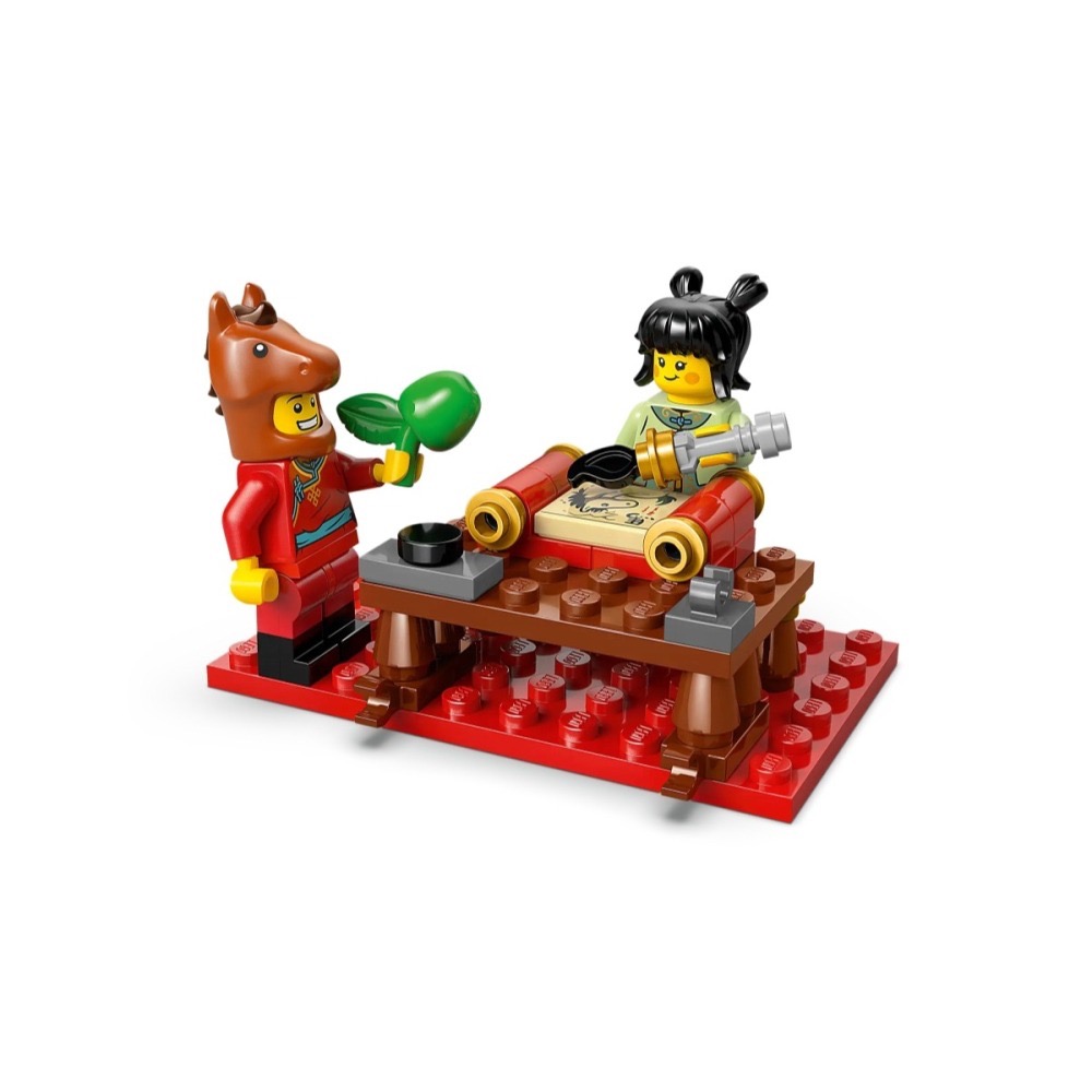 QKQK / 全新現貨 開發票 LEGO 80119 駿馬奔騰圖 樂高新春系列-細節圖5