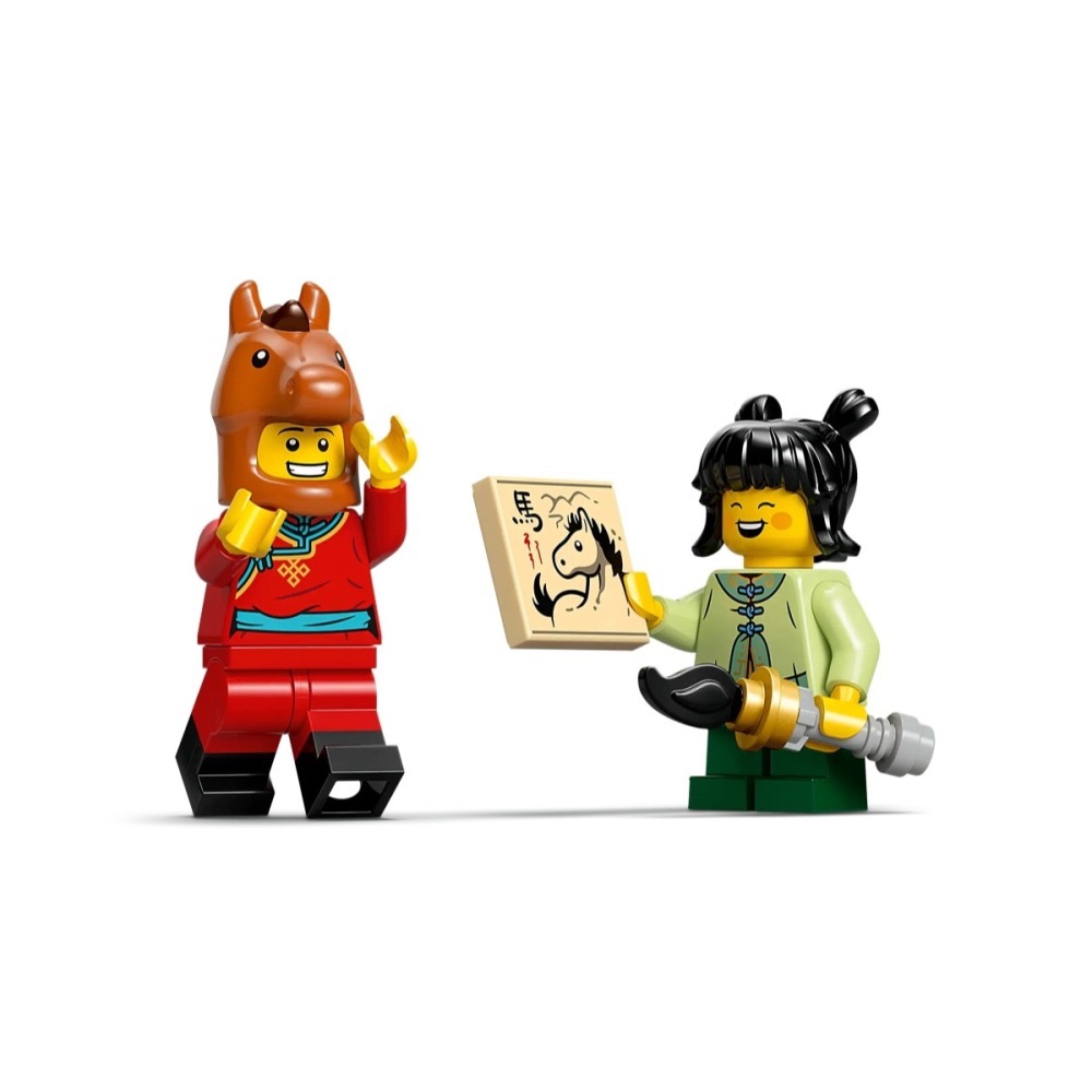 QKQK / 全新現貨 開發票 LEGO 80119 駿馬奔騰圖 樂高新春系列-細節圖6