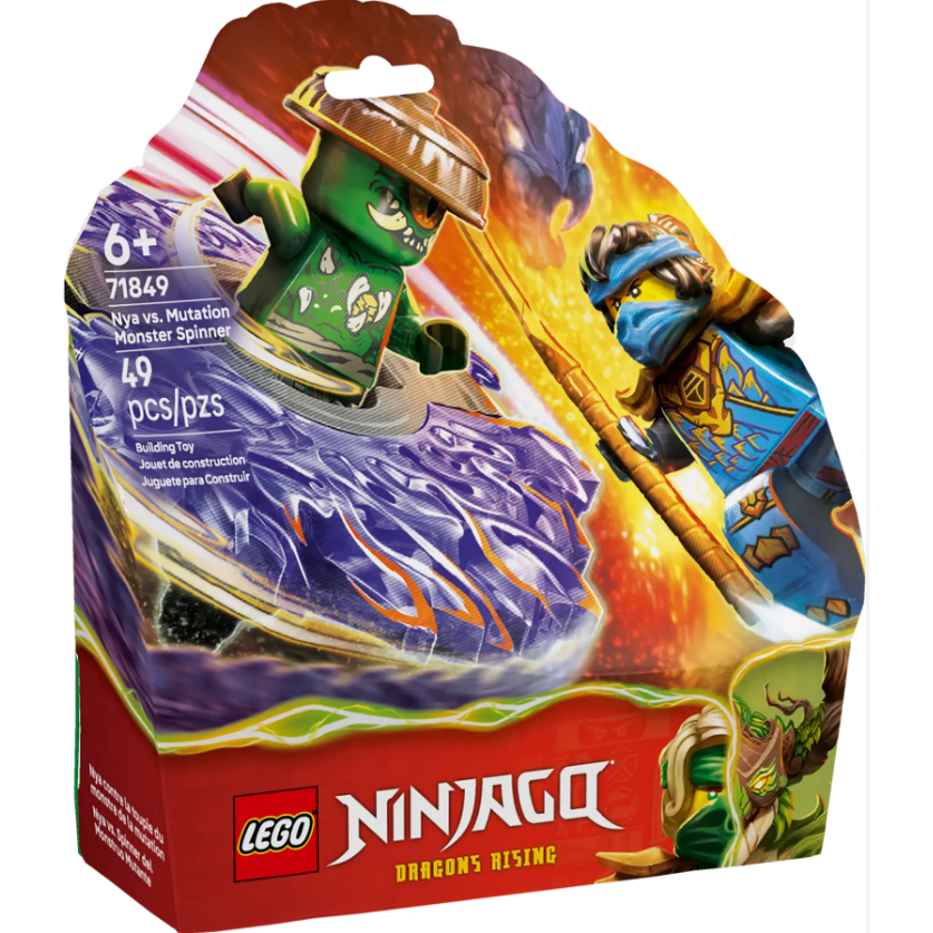 QKQK / 全新現貨 開發票 LEGO 71849赤蘭大戰突變怪陀螺 71850勞埃德大戰大地怪陀螺 樂高旋風忍者系列-規格圖3
