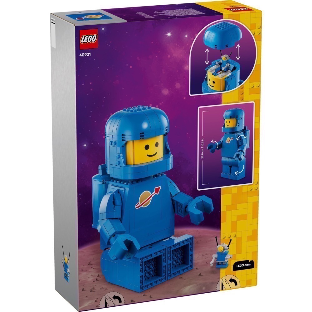 QKQK / 全新現貨 開發票 LEGO 40921 放大版藍色太空人人偶 樂高授權店系列-細節圖2