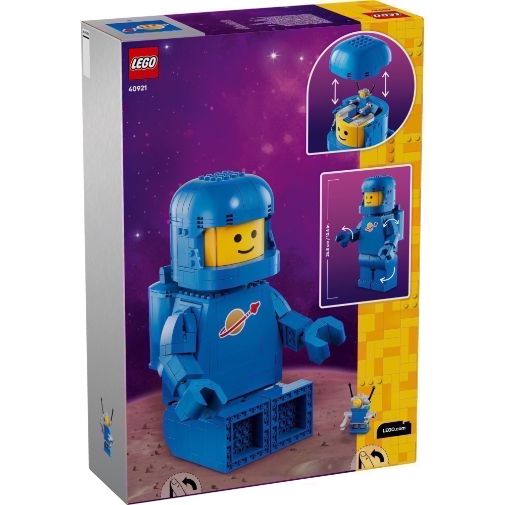 QKQK / 全新現貨 開發票 LEGO 40921 放大版藍色太空人人偶 樂高授權店系列-細節圖2