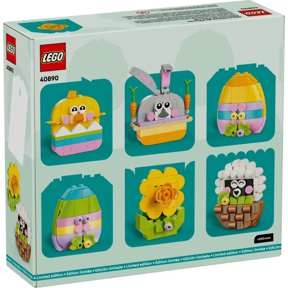 QKQK / 全新現貨 開發票 LEGO 40890 復活節飾品組  樂高滿額贈系列-細節圖2