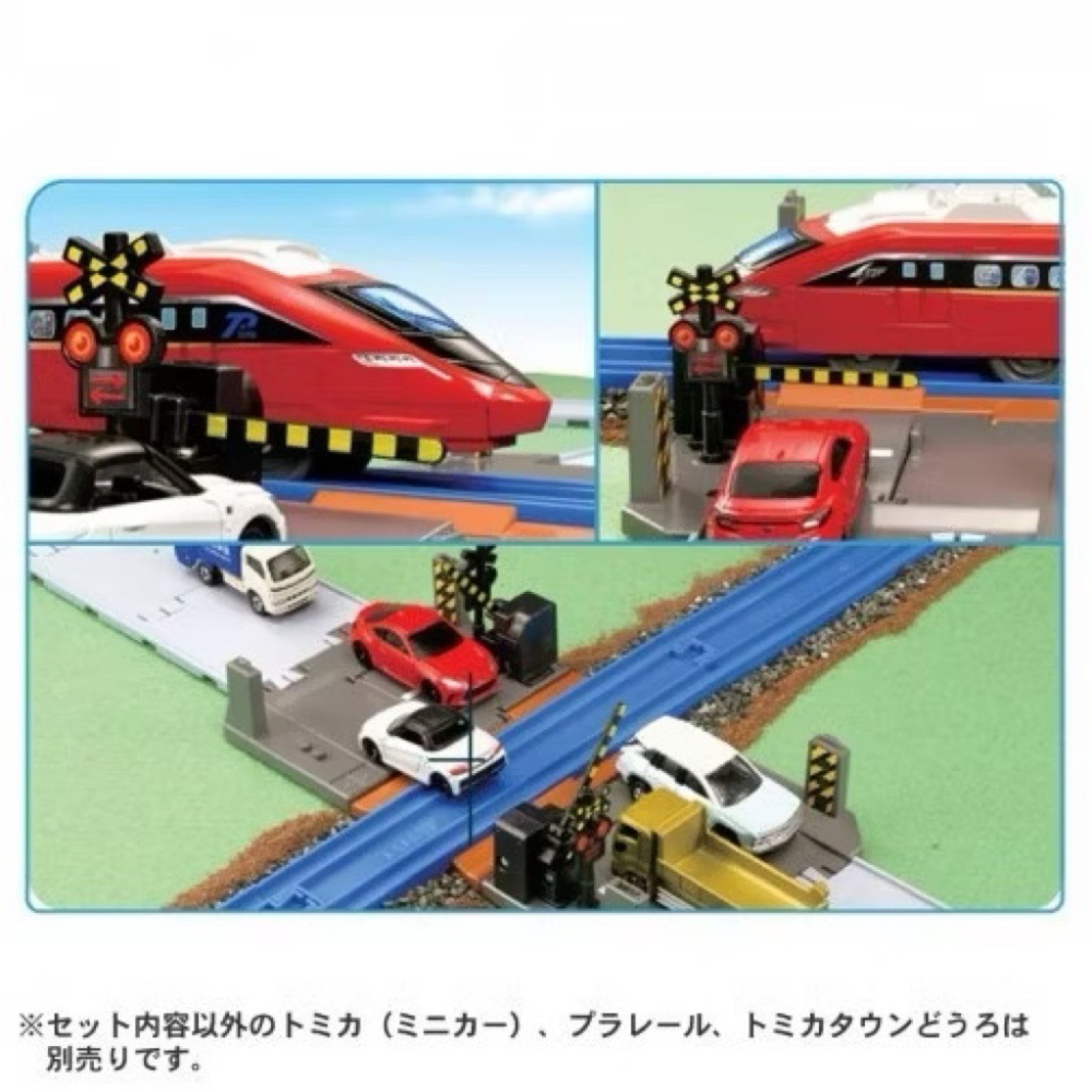 全新現貨 開發票 TOMICA 多美小汽車 新城鎮 平交道組 (TW90718) / QKQK-細節圖2