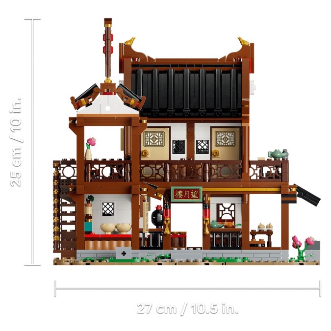 QKQK / 全新現貨 開發票 LEGO 80121 古代賞月客棧 樂高新春系列-細節圖6