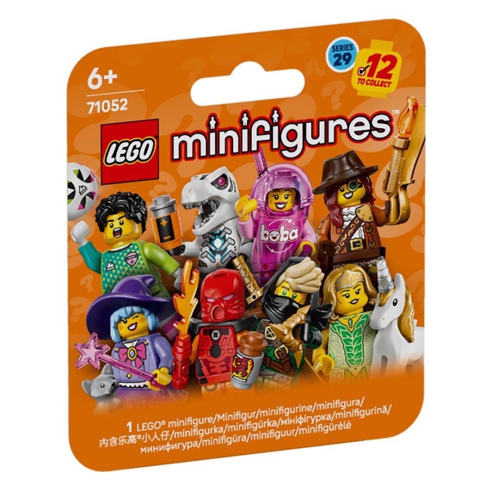 QKQK / 配率三套 開發票 LEGO 71052 人偶包 一箱 第29代 樂高人偶抽抽樂系列-細節圖5