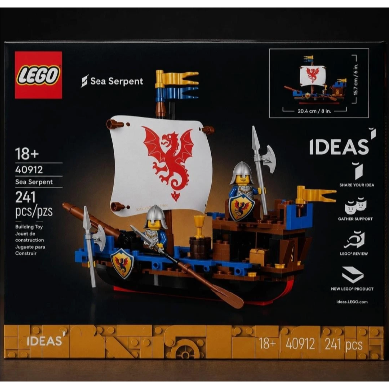 QKQK / 全新現貨 開發票 LEGO 40912 海蛇號 樂高滿額贈系列-細節圖2