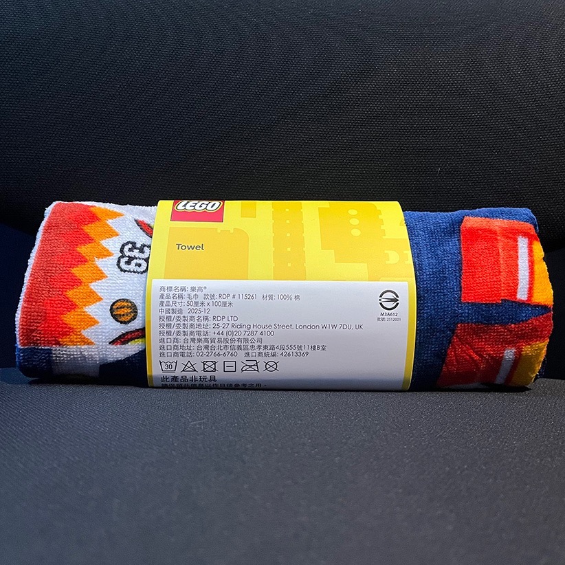 QKQK / 全新現貨 開發票 LEGO 115261 運動毛巾 樂高周邊系列-細節圖4
