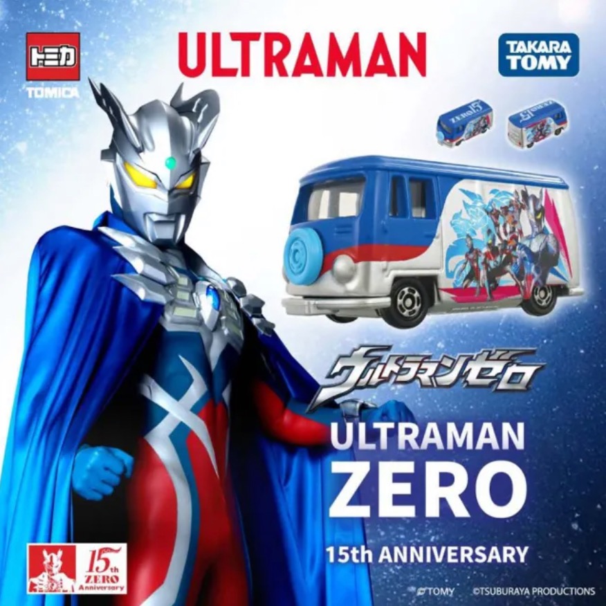 全新現貨 開發票 TOMICA 多美小汽車 Ultraman UTC 超人力霸王系列 / QKQK-規格圖1
