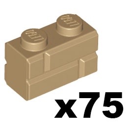 75顆