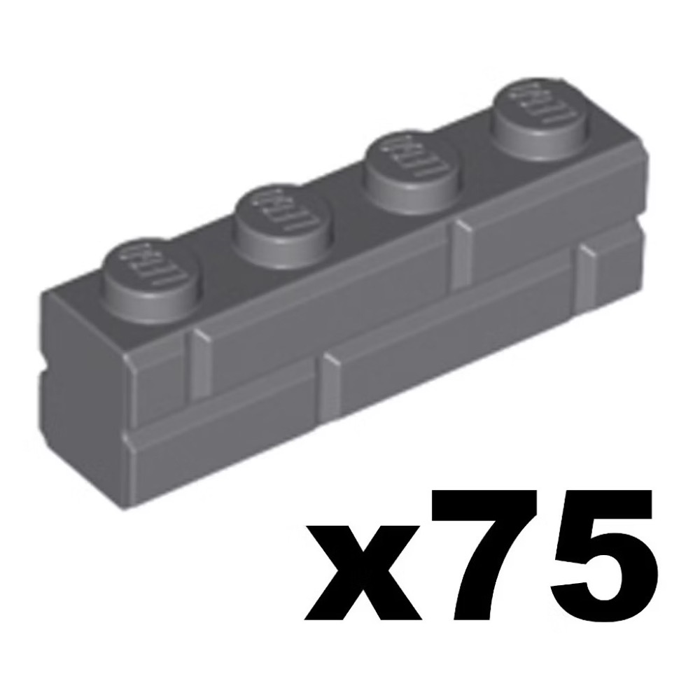 QKQK / 全新現貨 開發票 LEGO 15533 深灰色 1x4 磚型磚 磚牆 城堡磚 樂高零件系列-規格圖2