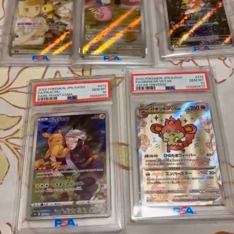❗️Cardboard Gold / PSA指定卡套❗️鑑定卡專用 （一包/50張）_QKQK-細節圖5