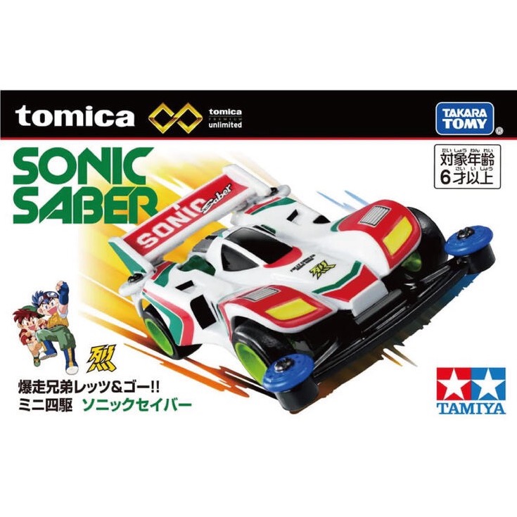 全新現貨 開發票 TOMICA 多美小汽車 無極限 PRM 迷你四驅車 Sonic Saber / QKQK-細節圖2