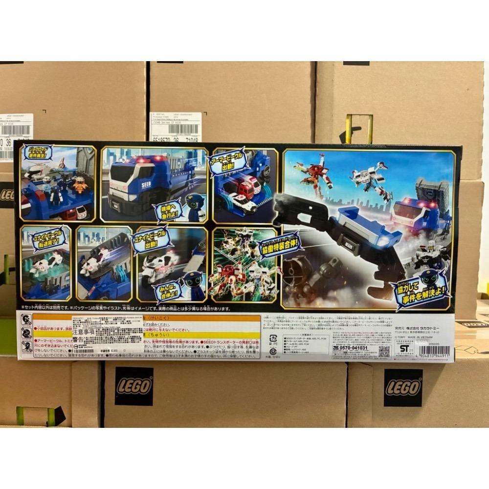 全新現貨 開發票 TOMICA 多美小汽車 特裝勇者2025 大型基地輸送車SEED / QKQK-細節圖2
