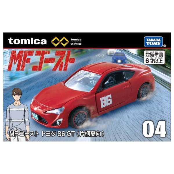 全新現貨 開發票 TOMICA 多美小汽車 豐田 Land Cruiser 250 (TM22396)  / QKQK-細節圖2
