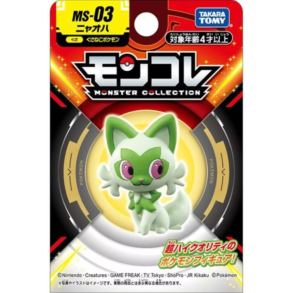 全新現貨 開發票 TAKARA TOMY 寶可夢 MONCOLLE 新葉喵系列 MS-03、28、56 / QKQK-規格圖7