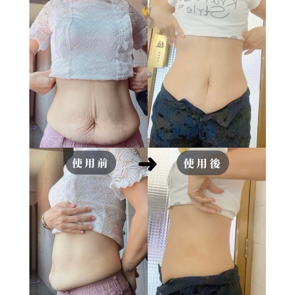 🐾Q&Q美的小舖🐾全新🆕黑科技智能運動腰帶‖ （全新未拆封）錚女王 2.0升級版 微電流腰帶 黑科技腰帶 智能腰帶-細節圖9