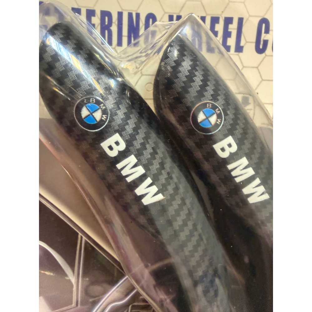 BMW 碳纖維紋理方向盤套（全新）出清-細節圖2
