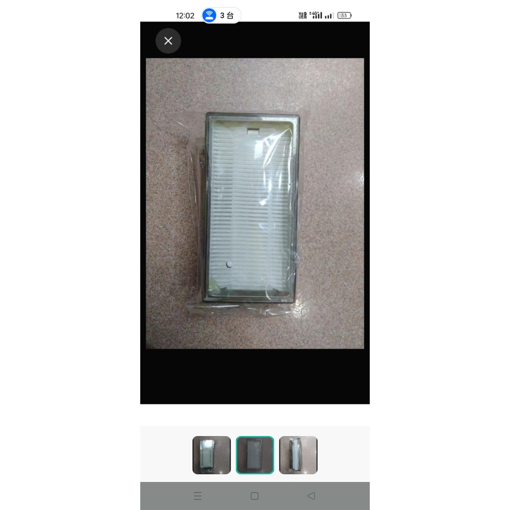 飛利浦PHILIPS 磊士氧氣機專用過濾器。-細節圖2