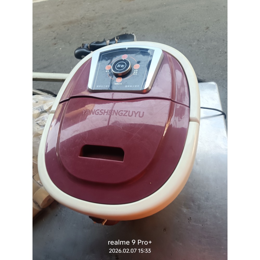 GT8800泡腳機。二手正常-細節圖2
