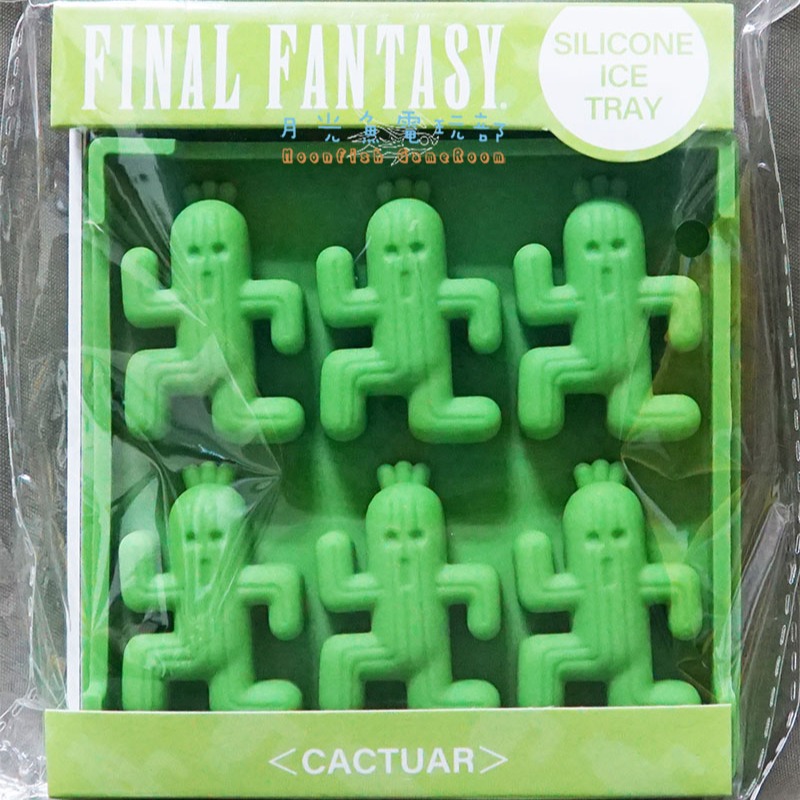 FINAL FANTASY SILICONE ICE TRAY - CACTUAR