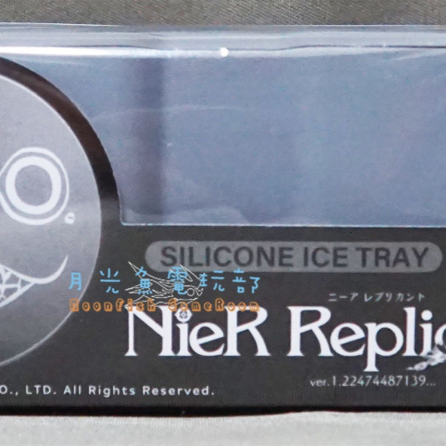 【月光魚】現貨 NieR Replicant ver.1.22474487139 尼爾 艾米爾 愛彌兒 製冰盒 エミール