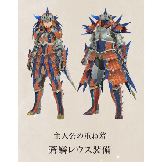 【月光魚 電玩部】全新現貨 amiibo 魔物獵人 物語 3：命運雙龍 擂斯 NS2-細節圖4