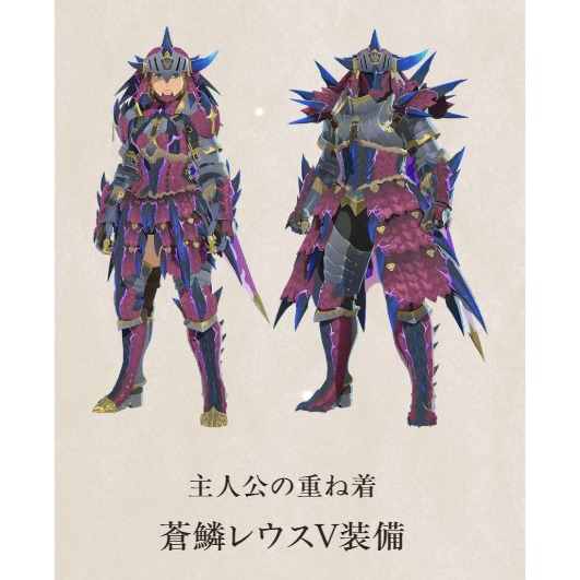 【月光魚 電玩部】全新現貨 amiibo 魔物獵人 物語 3：命運雙龍 火龍 V NS2-細節圖4