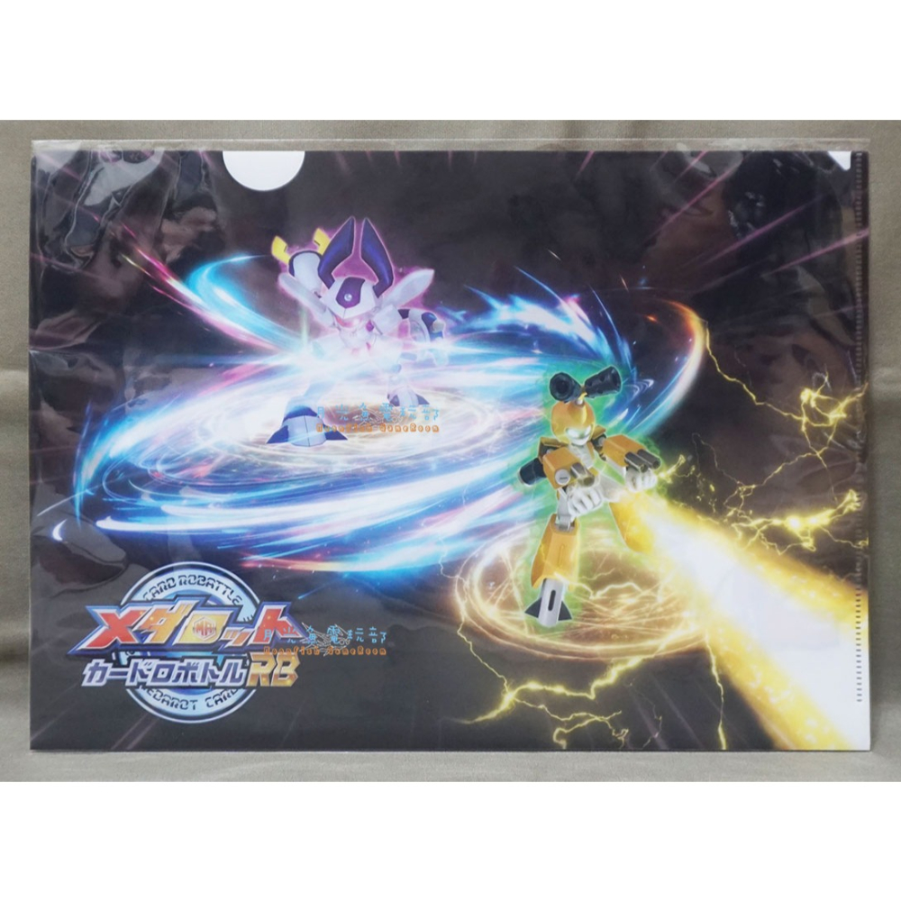 【月光魚 電玩部】全新現貨 GEO特典A4資料夾 無遊戲片 純日版 NS 徽章戰士 Card Robottle RB-細節圖2