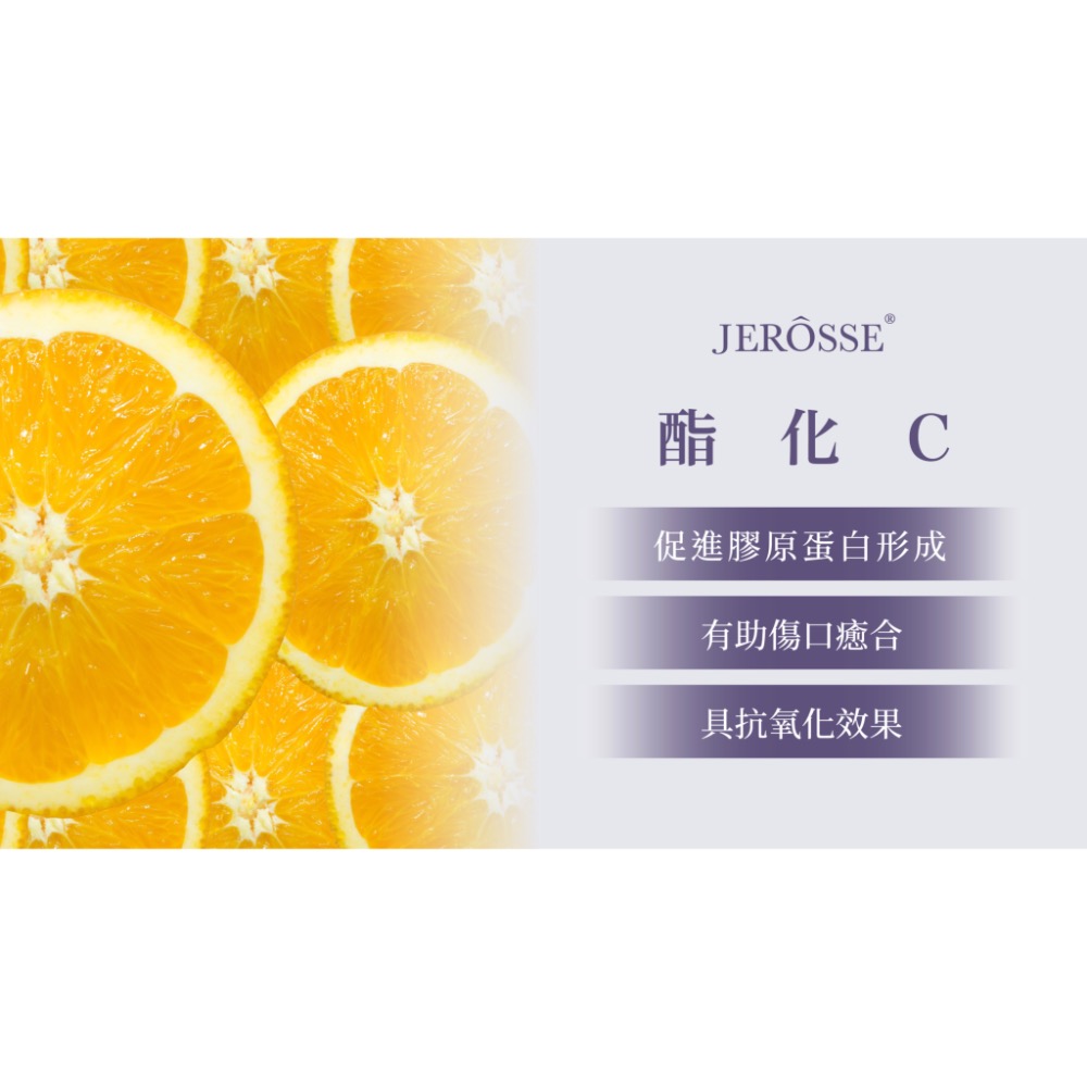 積雪草護手霜（深層活化滋養護手霜）-細節圖10