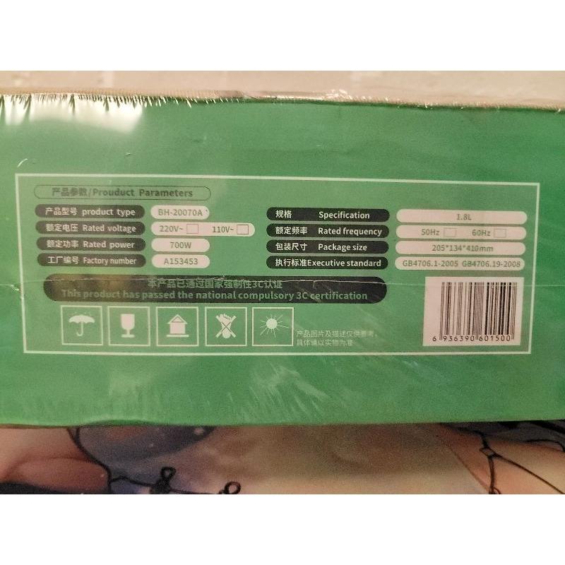 全新未拆 史迪熊Steve Bear 多功能電煮鍋 1.8L 廚具專家  料理鍋 單層玻璃蓋-細節圖3